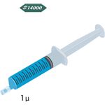 ミニター HD2326 ダイヤモンドコンパウンド10G #14000（1コ）