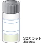 ミニター HD3209 （#E8610）ダイヤモンドパウダー#8000 （1コ）