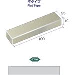 ミニター PA4111 （#G4101）電着ダイヤモンドドレッサー （1コ）