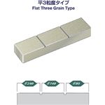 ミニター PA4112 （#G4102）電着ダイヤモンドドレッサー （1コ）