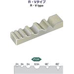 ミニター PA4102 （#G4104）成形ダイヤモンドドレッサー（1コ）
