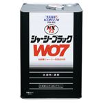 イチネンケミカルズ NX13 シャーシーブラックW07 14KG
