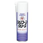 イチネンケミカルズ NX26 シリコーングリーススプレー 220ML