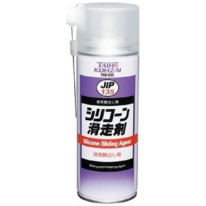 イチネンケミカルズ 135 シリコーン滑走剤 420ML