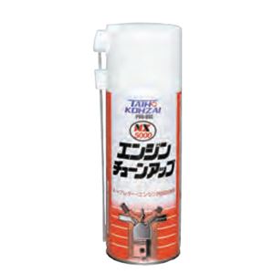 イチネンケミカルズ NX5000 エンジンチューンアップ 240ML （#0056）