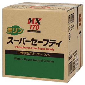 イチネンケミカルズ 170 無リンスーパーセーフティ 20L