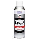 イチネンケミカルズ 107 ラスジェット 420ML