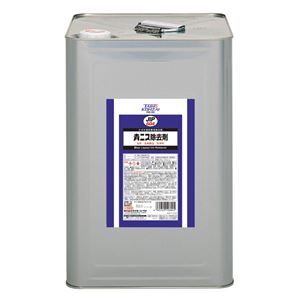 イチネンケミカルズ 604 青ニス除去剤15L
