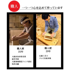 桐製 米びつ/ライスストッカー 【5kgサイズ】 1合計量 無地 泉州留河 桐製 米びつ/ライスストッカー 【5kgサイズ】 1合計量 無地 泉州留河