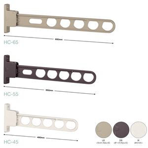 川口技研 ホスクリーン（ベランダ・バルコニー手すり壁用） HC-45-LB ライトブロンズ [2本セット]