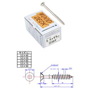 水上金属 日本製 ステンレス ウッドデッキビス75mm WDBP-5575 パシペートシルバー[124本入]