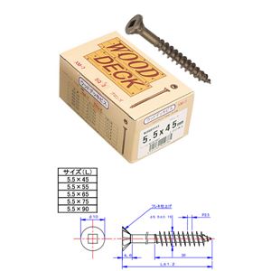 水上金属 日本製 ステンレス ウッドデッキビス45mm WDBB-5545 ブロンズ[190本入]