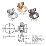 水上金属 メタルストッパー ゴールド [10個入]