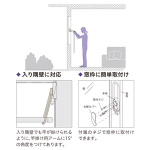 川口技研 ホスクリーン MD型 MD-LB ライトブロンズ 商品写真2