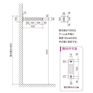 川口技研 ホスクリーン EK-55-DB ダークブロンズ 商品写真2