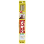 【1パック/14本入】 滑り止めシート/防滑シート 【室内階段用 ベージュ】 川口技研 木製 『スベラーズ』 〔事故防止〕 SU-Be