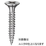 【1000本入】 軽天・内装工事用 ビス/ネジ 【ユニクロ型 3.5×25mm】 スチール製 ラッパ頭 ヤマヒロ 〔建築 工事 工具〕 S25C