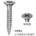 【1000本入】 軽天・内装工事用 ビス/ネジ 【ユニクロ型 3.5×22mm】 スチール製 ラッパ頭 ヤマヒロ 〔建築 工事 工具〕 K1C