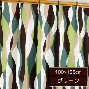 波柄カーテン 2枚組 100×135 グリーン 形状記憶 白フルダル ゼファー