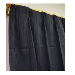 7色から選べるシンプルカーテン 【計4枚組 100×178cm/ブラック】 レースカーテン付き 無地 洗える 『インパクト』