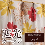 南国風遮光カーテン/目隠し 【2枚組 100×200cm/レッド】 花柄 洗える 『ソラン』
