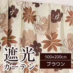 南国風遮光カーテン/目隠し 【2枚組 100×200cm/ブラウン】 花柄 洗える 『ソラン』