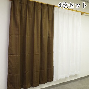 7色から選べるシンプルカーテン 【計4枚組 100×200cm/ブラウン】 レースカーテン付き 無地 洗える 『インパクト』
