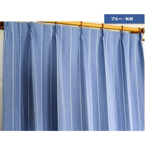 ストライプ柄遮光カーテン 【2枚組 100×135cm/ブルー】 形状記憶 洗える 『ミュール』 商品画像