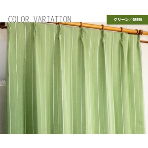 ストライプ柄遮光カーテン 【2枚組 100×200cm/グリーン】 形状記憶 洗える 『ミュール』 商品画像