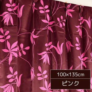 ボタニカル柄遮光カーテン 【2枚組 100×135cm/ピンク】 洗える 形状記憶 植物柄 『ヒルズ』 商品画像