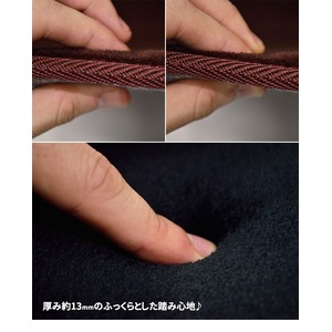 ラグ ボリュームタイプ 200×250cm 長方形 ブラウン ラグマット ホットカーペット対応 床暖房 秋用 冬用 サークルボリュームラグ ラグ ボリュームタイプ 200×250cm 長方形 ブラウン ラグマット ホットカーペット対応 床暖房 秋用 冬用 サークルボリュームラグ