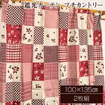 5種類から選べる 遮光カーテン 2枚組 100×135 ローズ リーフ柄 パッチワーク風 洗える 形状記憶 タッセル付き プチカントリー