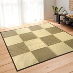 い草 ラグ ラグマット カーペット 261×261cm 江戸間 4.5畳 ブラウン ボックス
