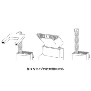 洗える衣類乾燥袋 ベージュ 洗える衣類乾燥袋 ベージュ