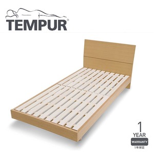 木製ベッド シングル 【フレームのみ】 ナチュラル 天然木タモ材使用 『テンピュール Natur』 正規品 1年保証付き - 拡大画像