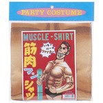 【コスプレ衣装／パーティーグッズ】 筋肉マンシャツ