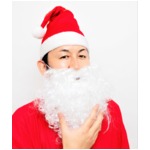 サンタさんのひげ（カール）〔クリスマス パーティ〕