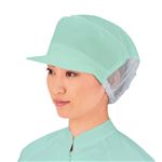 サカノ繊維 工場用白衣婦人帽子 SK28 グリーン