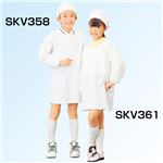 抗菌 学童給食着 【シングル 1号】 SKV358 綿 ポリエステル 袖口ゴム 両腰ポケット インパーティド・プリーツ付き