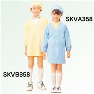 学童給食衣シングルブルー 1号 SKVA358