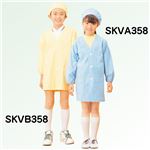 学童給食衣シングルブルー 1号 SKVA358