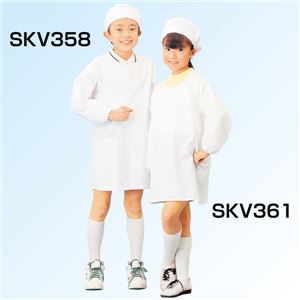 学童給食衣割烹着型 5号 SKV361