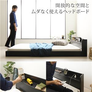 すのこ仕様 コンセント付き フロアベッド シングル (ベッドフレームのみ) 『ブリーズ』 ブラック 黒 【1年保証】 すのこ仕様 コンセント付き フロアベッド シングル (ベッドフレームのみ) 『ブリーズ』 ブラック 黒 【1年保証】