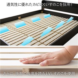 すのこ仕様 コンセント付き フロアベッド シングル (ベッドフレームのみ) 『ブリーズ』 ブラック 黒 【1年保証】 すのこ仕様 コンセント付き フロアベッド シングル (ベッドフレームのみ) 『ブリーズ』 ブラック 黒 【1年保証】