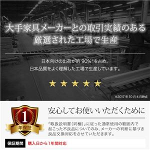 すのこ仕様 コンセント付き フロアベッド シングル (ベッドフレームのみ) 『ブリーズ』 ブラック 黒 【1年保証】 すのこ仕様 コンセント付き フロアベッド シングル (ベッドフレームのみ) 『ブリーズ』 ブラック 黒 【1年保証】