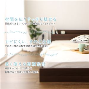 すのこ仕様 コンセント付き フロアベッド セミダブル (ボンネルコイルマットレス付き) 『ブリーズ』 ウォールナットブラウン 【1年保証】 すのこ仕様 コンセント付き フロアベッド セミダブル (ボンネルコイルマットレス付き) 『ブリーズ』 ウォールナットブラウン 【1年保証】