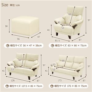 高耐久 ソファー/パーソナルチェア 【3人掛け ダークグレー】 合成皮革/合皮 『背もたれハイバックソファ』 〔リビング〕 高耐久 ソファー/パーソナルチェア 【3人掛け ダークグレー】 合成皮革/合皮 『背もたれハイバックソファ』 〔リビング〕
