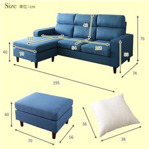 背もたれ着脱式カウチソファ ファブリック グリーン 背もたれ着脱式カウチソファ ファブリック グリーン