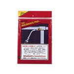 REX工業 425450 耐熱パッド