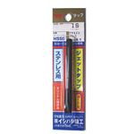 イシハシ精工 .M2X0.4 ステンレス用ジェットタップ(パック)
